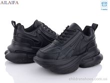 Кроссовки 8207 black Ailaifa / p. 36-41 / 6пар