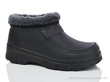 Галоши M1 Lot Shoes / p. 41-46 / 6пар