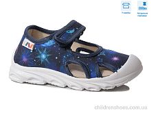 Сандалии R107850585 Weestep / p. 26-30 / 8пар