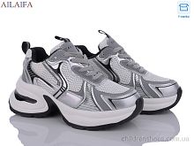 Кроссовки 23923-2 Ailaifa / p. 36-41 / 6пар