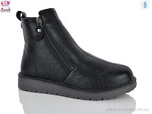 Ботинки YK4147 black Gukkcr / p. 37-42 / 8пар