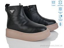 Ботинки 4256-V103-B Pryama Vigoda / p. 36-41 / 6пар