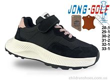 Кроссовки B11631-30 Jong Golf / p. 28-33 / 8пар