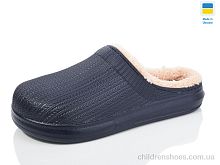 Галоши N650 синій Lot Shoes / p. 37-41 / 6пар