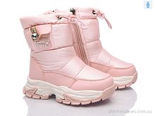 Дутики 6900-2 Xifa kids / p. 23-28 / 8пар