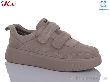 Кроссовки C628-37 Jiulai-Kadisalun / p. 36-41 / 8пар