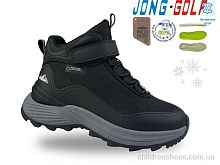 Ботинки C40608-20 Jong Golf / p. 32-37 / 8пар