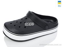 Кроксы N419 чорний Lot Shoes / p. 37-41 / 8пар