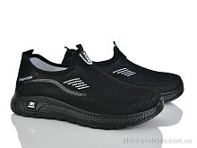 Кроссовки 952-004 Xifa / p. 40-45 / 8пар