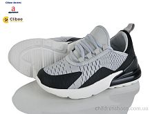 Кроссовки GL01 grey Clibee-Doremi / p. 31-36 / 8пар