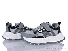 Кроссовки HY548-3D Xifa kids / p. 32-37 / 8пар