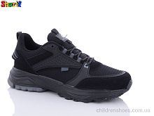 Кроссовки 2159-1 Sharif / p. 40-44 / 8пар