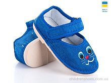 Тапки Глазки blue Slippers / p. 20-27 / 10пар