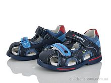 Сандалии YF192-1K Xifa kids / p. 21-26 / 8пар