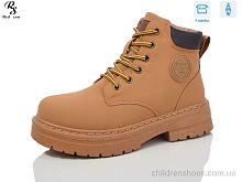 Угги J999-2 Red Sun / p. 36-41 / 8пар