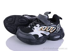 Кроссовки 1XF0525-0 Xifa kids / p. 26-31 / 8пар