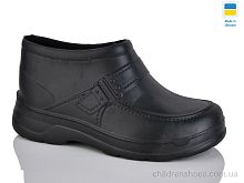 Галоши Паяс пряжка холодний чорний Lot Shoes / p. 41-46 / 8пар