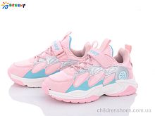 Кроссовки B1526-3C Bessky-Kellaifeng / p. 32-37 / 8пар