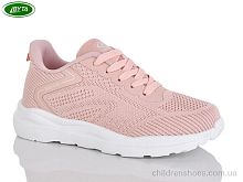 Кроссовки B5289-3 Bayota / p. 36-41 / 8пар