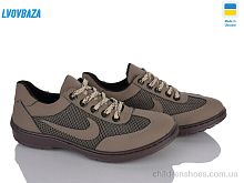 Кроссовки Ankor KP7 сітка беж Lvovbaza / p. 36-41 / 8пар