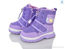 Сапоги 8805-2E Xifa kids / p. 22-27 / 8пар