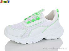 Кроссовки 6652-1 Sharif / p. 26-30 / 8пар