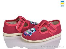 Тапки 1005 рожевий Slippers / p. 11-14 / 5пар