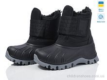 Ботинки ARM-2001 чорний Weestep-Ukraine / p. 26-33 / 8пар