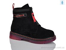 Ботинки XF01-B790-3B Xifa kids / p. 27-32 / 8пар