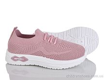 Кроссовки 569-018 Xifa kids / p. 31-36 / 12пар