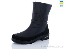 Дутики Прогресс Ж3409 Progress / p. 37-41 / 6пар