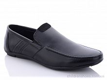 Мокасины