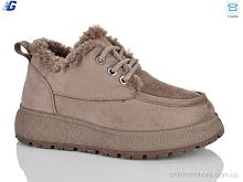 Туфли HY2603 khaki Navigator / p. 36-41 / 8пар