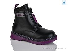 Ботинки XF01-B790-5B Xifa kids / p. 27-32 / 8пар