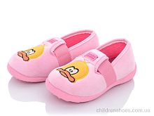 Тапки Турция тапки-1 розовый Soylu / p. 21-25 / 6пар