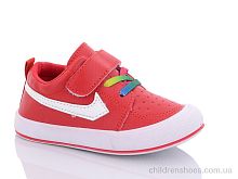 Кроссовки J262-6 Xifa kids / p. 26-30 / 10пар