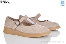 Туфли 801-7 Vika / p. 36-40 / 8пар