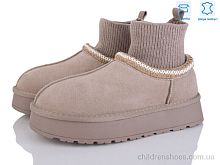 Угги DM8-3 L&M-Lemon / p. 36-41 / 6пар
