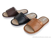 Тапки MU10404 mix YZY / p. 41-46 / 24пар