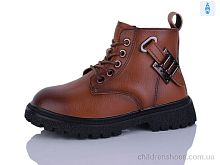 Ботинки 806 brown KEWK / p. 26-30 / 8пар