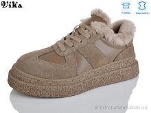 Кроссовки F632-81 Vika / p. 36-41 / 6пар