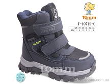 Ботинки T-10719-C TOM.M / p. 28-33 / 8пар