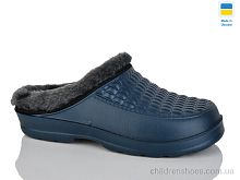 Сабо M5 синій Inblue / p. 41-46 / 6пар
