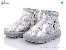 Угги T7002-6 BBT / p. 21-26 / 8пар
