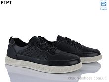 Кроссовки Y571 PTPT / p. 40-45 / 8пар