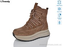 Ботинки DH3861-35 Trendy / p. 36-41 / 6пар