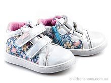 Кроссовки A7281-S С.Луч / p. 21-26 / 8пар