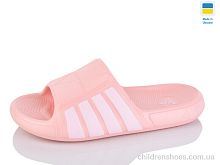 Шлепки N75 персик Lot Shoes / p. 36-41 / 8пар