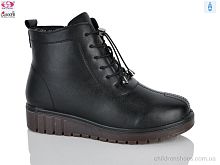 Ботинки RA4250 black Gukkcr / p. 37-42 / 8пар