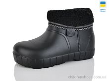 Галоши D43 чорний Lot Shoes / p. 37-41 / 6пар